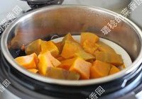 南瓜馍馍的做法 步骤3