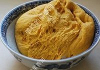 南瓜馍馍的做法 步骤8