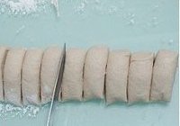 豆香全麦馒头的做法 步骤9