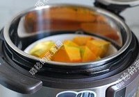 南瓜馍馍的做法 步骤2