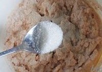 豆香全麦馒头的做法 步骤4