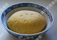 南瓜馍馍的做法 步骤7