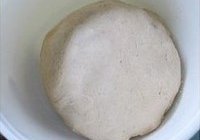 豆香全麦馒头的做法 步骤6