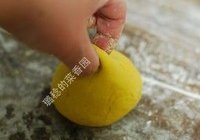 南瓜馍馍的做法 步骤14