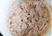 豆香全麦馒头的做法 步骤2