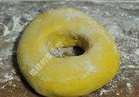 南瓜馍馍的做法 步骤10