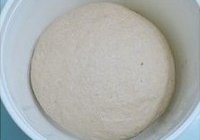 豆香全麦馒头的做法 步骤7
