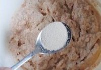 豆香全麦馒头的做法 步骤3