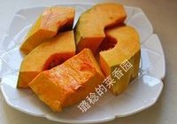 南瓜馍馍的做法 步骤1