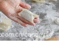 豆角榨菜素蒸饺的做法 步骤11