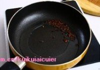 麻辣兔丁的做法 步骤5