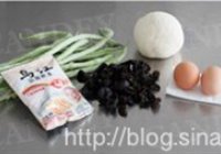 豆角榨菜素蒸饺的做法 步骤1