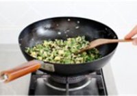 豆角榨菜素蒸饺的做法 步骤6