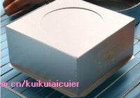 抹茶奶油蛋糕的做法 步骤11