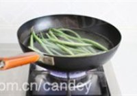 豆角榨菜素蒸饺的做法 步骤2