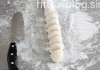 豆角榨菜素蒸饺的做法 步骤7