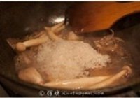 杂烩蘑菇炖饭的做法 步骤8