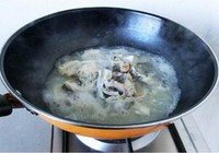 水晶鱼冻的做法 步骤5