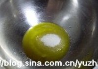 红茶牛油戟的做法 步骤2
