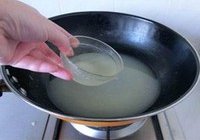 水晶鱼冻的做法 步骤8