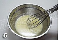 香橙海棉蛋糕的做法 步骤6
