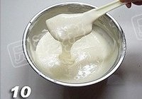 香橙海棉蛋糕的做法 步骤10
