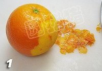 香橙海棉蛋糕的做法 步骤1