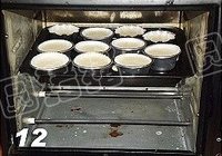 香橙海棉蛋糕的做法 步骤12