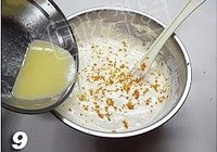 香橙海棉蛋糕的做法 步骤9