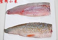 榨菜肉丁剁椒鱼的做法 步骤1