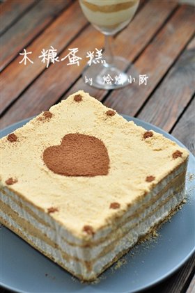 木糠蛋糕
