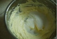 红豆乳酪蛋糕的做法 步骤2