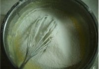红豆乳酪蛋糕的做法 步骤6