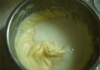 红豆乳酪蛋糕的做法 步骤4