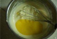 红豆乳酪蛋糕的做法 步骤5
