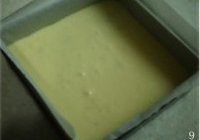 红豆乳酪蛋糕的做法 步骤9