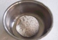 黑芝麻干酪面包的做法 步骤2
