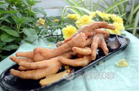 卤凤爪
