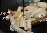 春笋焖腩肉的做法 步骤5
