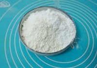 熊猫饼干的做法 步骤2