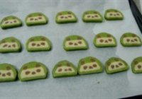 熊猫饼干的做法 步骤17