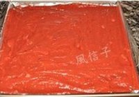山楂卷的做法 步骤7