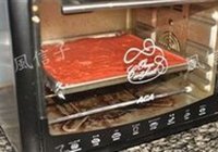山楂卷的做法 步骤8