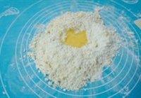 熊猫饼干的做法 步骤6