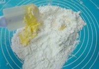 熊猫饼干的做法 步骤4