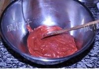 山楂卷的做法 步骤4