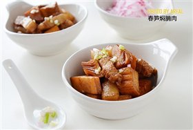 春笋焖腩肉