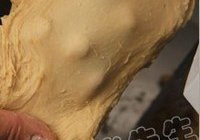 红豆包的做法 步骤2