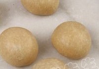 红豆包的做法 步骤4