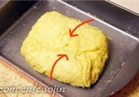 红豆餐包的做法 步骤10